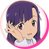 ざんげ